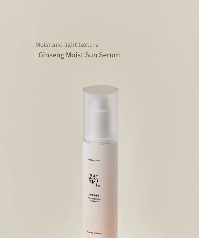SERUM CON PROTECTOR SOLAR.png