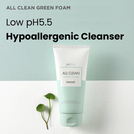 HEIMISH ALL CLEAN 4.png