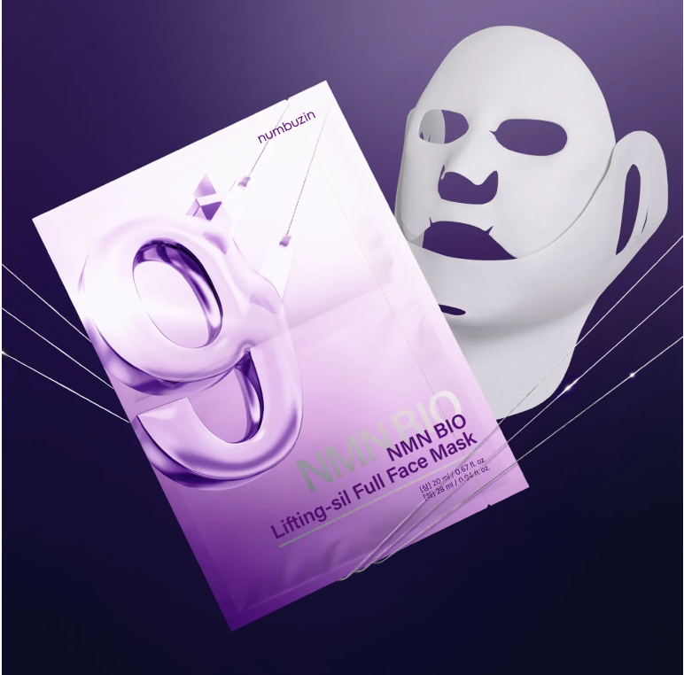 NUMBUZIN 4 MASCARILLAS FACIALES COMPLETAS  + BANDA DE ELEVACION BIO LIFTING-SIL FULL FACE