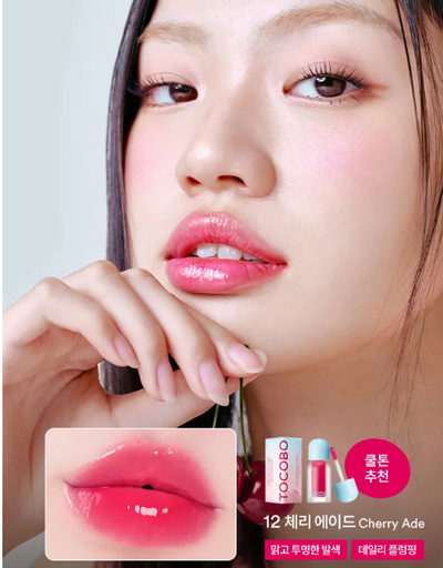 [8809835061185] TOCOBO BALSAMO LABIAL JUICY BERRY PLUMPING LIP OIL 12 CHERRY ADE