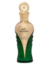 HAMIDI AL PERFUME AMIRI RANEEM 100 ML