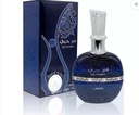 LATTAFA PERFUME SER HUBBEE 100 ML
