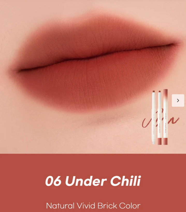 ROM&amp;ND DELINEADOR DE LABIOS LIP MATE PENCIL 06 UNDER CHILLI