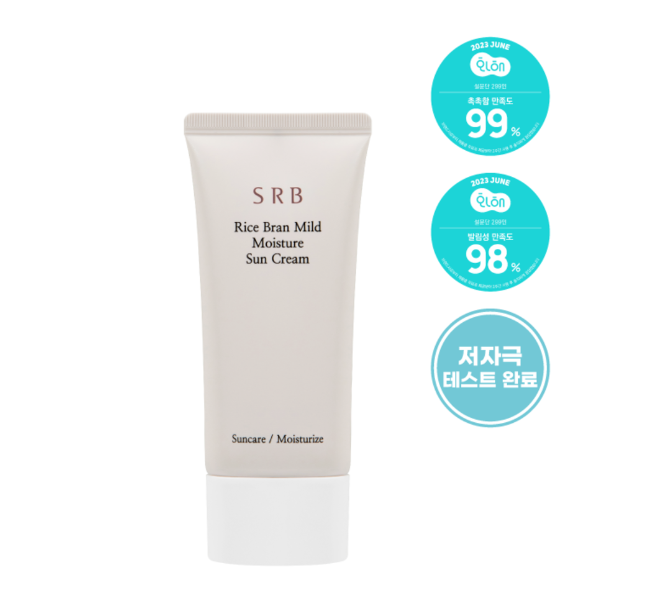 S R B BLOQUEADOR SOLAR CON EXTRACTO DE SALVADO DE ARROZ RICE BRAN MILD MOISTURE SUN CREAM SPF50+ PA++++  50 ML