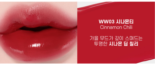 [8809628886711] MOOLDA TINTA LABIAL TATTOO FIXING LIP WATER &amp; OIL PAINTING TINT WW03 CINNAMON CHILI