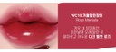 MOOLDA TINTA LABIAL TATTOO FIXING LIP WATER & OIL PAINTING TINT WC10 ROSE MARSALA